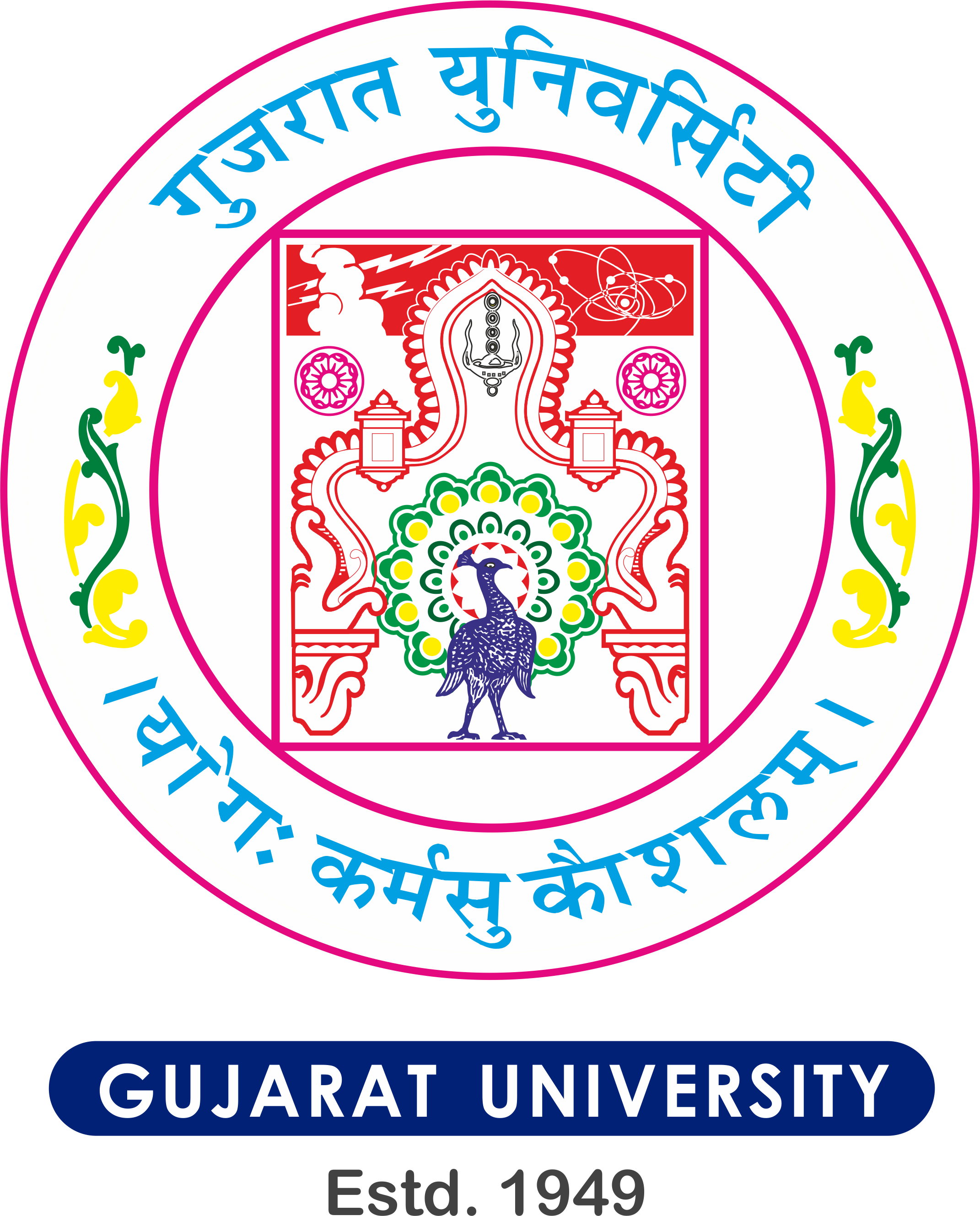 Gujrat Titans Logo PNG Image Free Download From pixlok.com